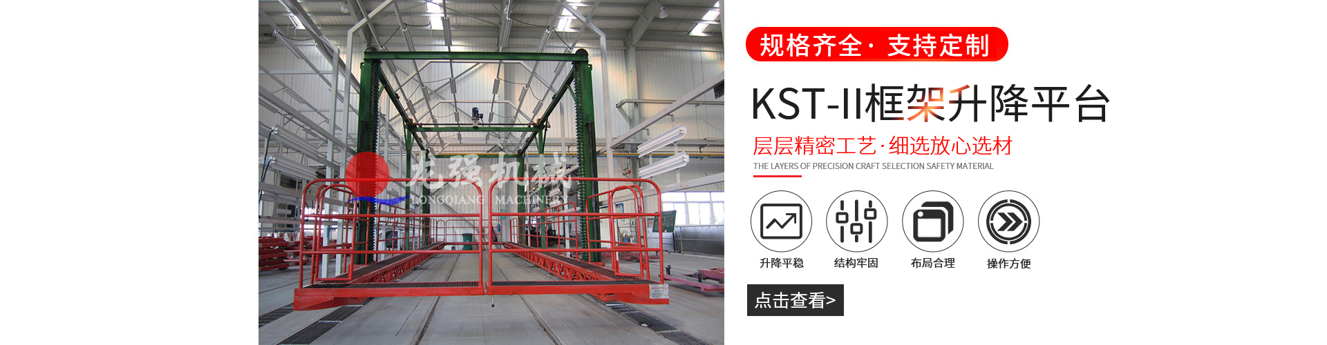 一對一設計輸送方案